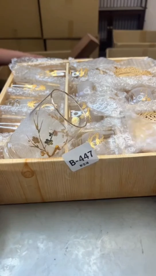 瓷片447聚宝缘一号店