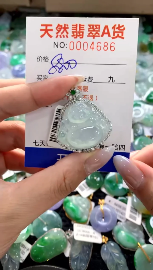 颈饰18K金镶嵌翡翠1111111111111111