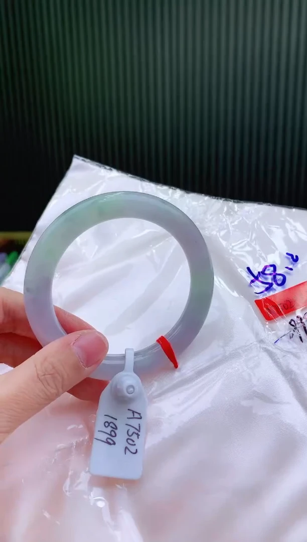 未镶嵌手镯翡翠58