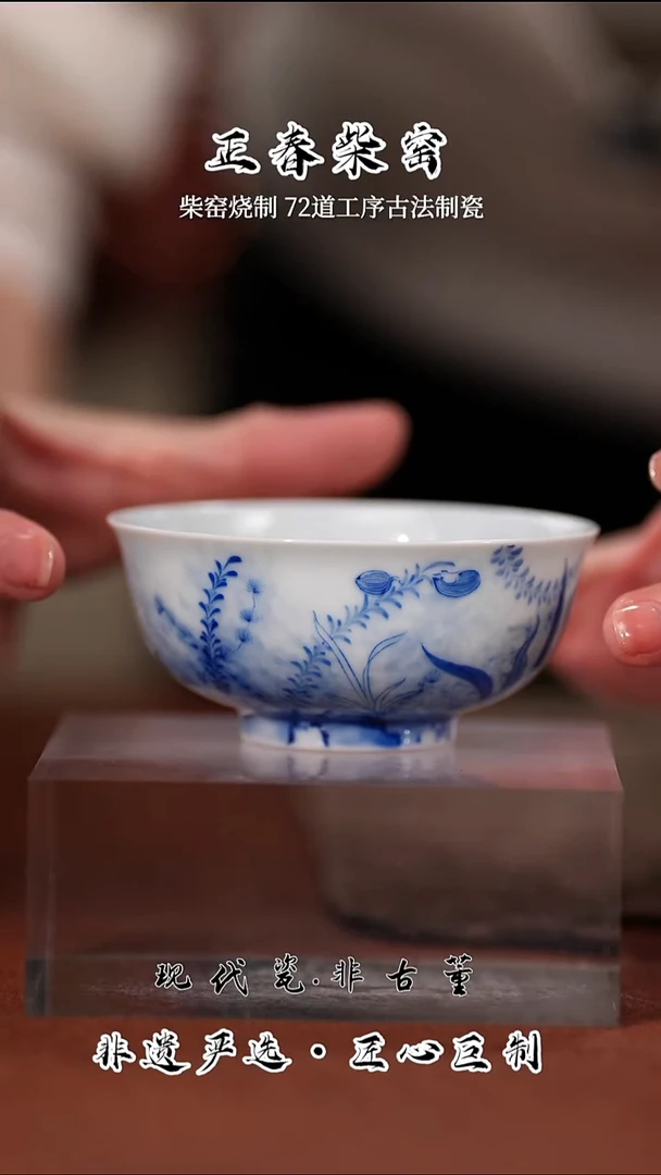 正春堂 正春堂 正春堂