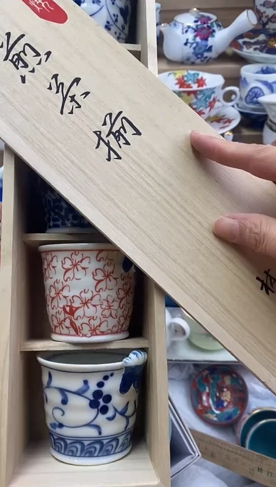 瓷夏闪购名称闪购名称