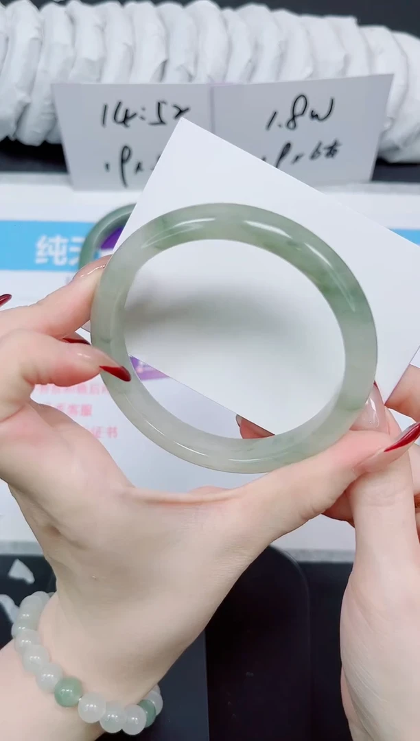 【闪购商品】石英质玉手镯未镶嵌107