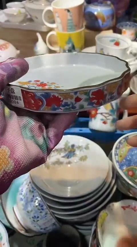 瓷片1111111111111@@1