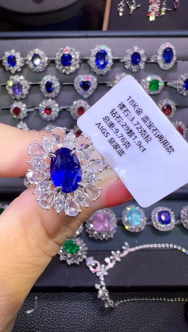 戒指蓝宝石18K金镶嵌AIGS皇家蓝