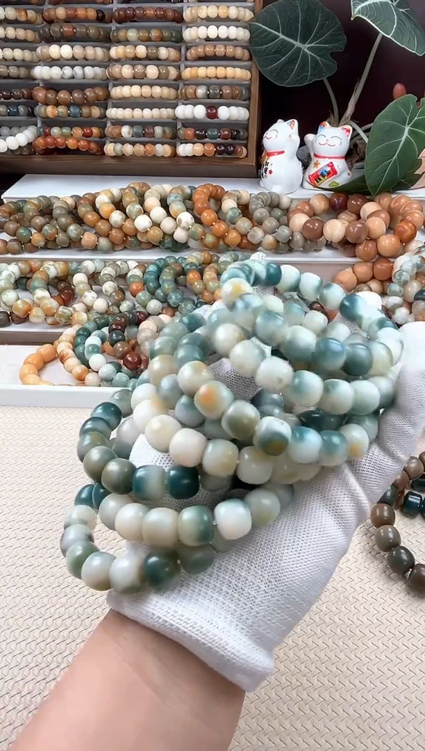 【闪购商品】菩提根/象牙果吊坠a224卡13