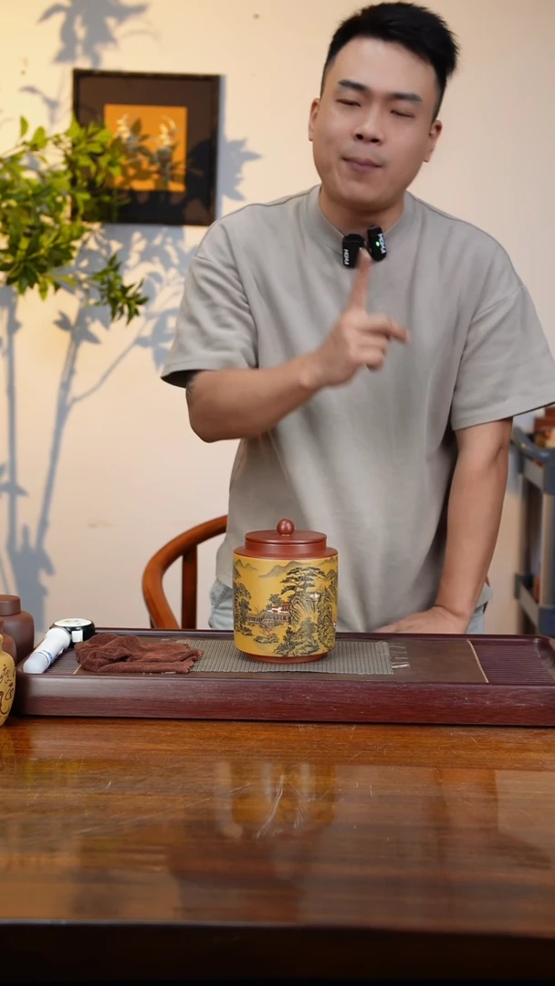宜兴原矿紫砂茶叶罐