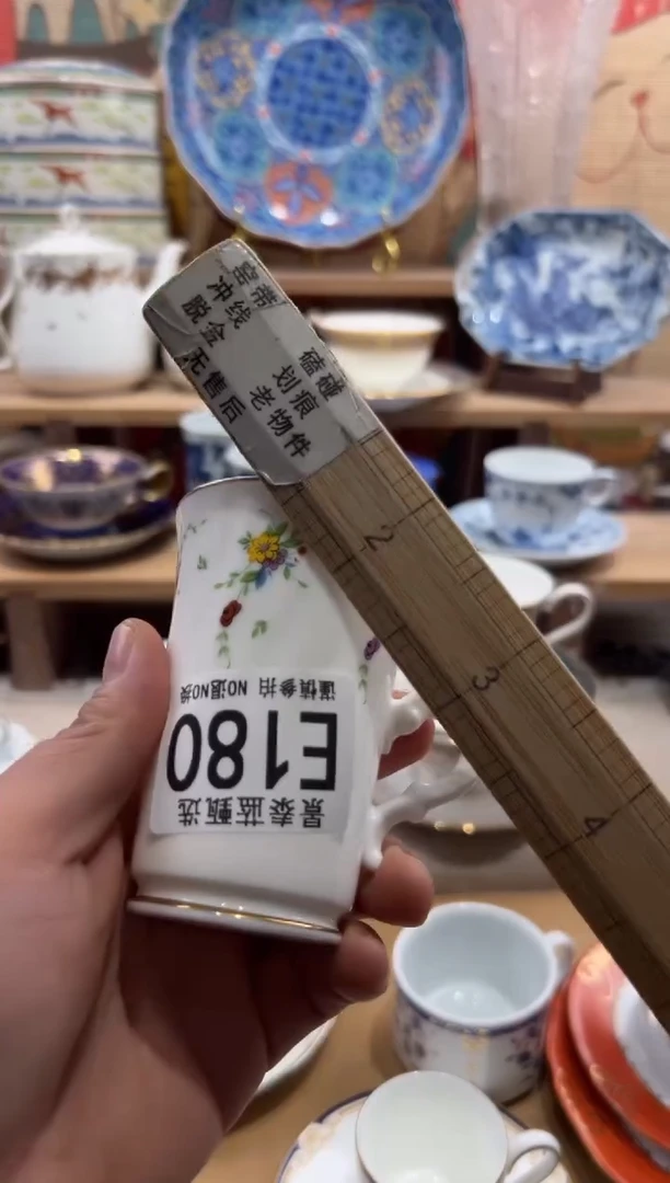 瓷片天***。瓷片-------E180