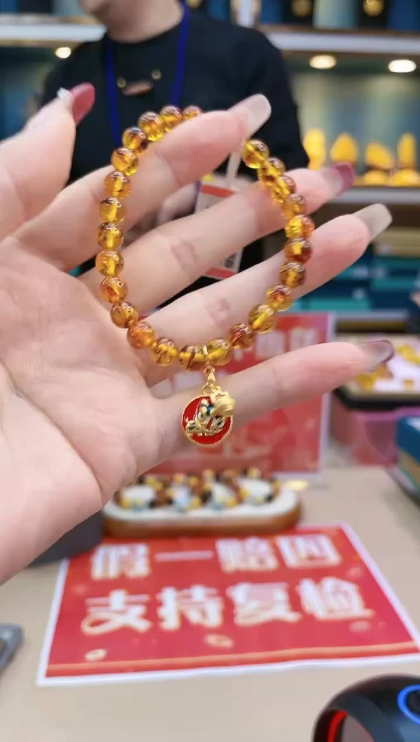 【闪购商品】琥珀裸石未镶嵌@@ZY41210021