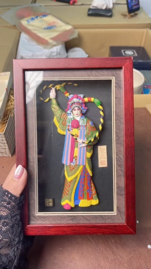 中古商品满18包邮