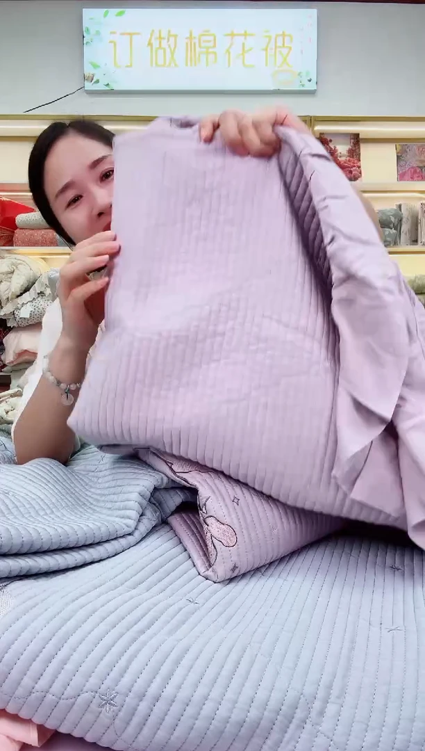 棉高品质双面天丝床盖三件套