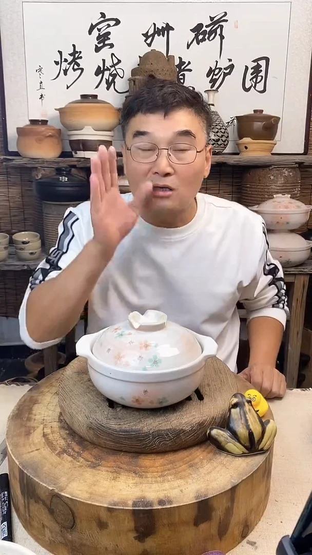 土陶（微瑕）梦樱6号锅