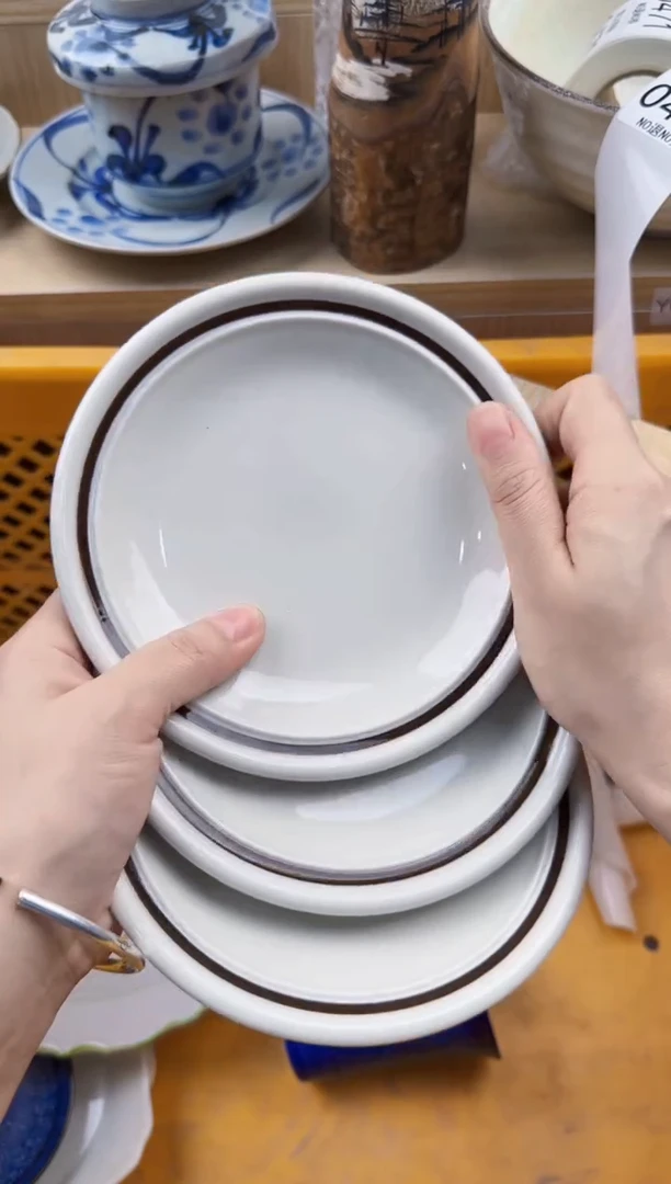 462回流瓷器，默认微瑕，18包邮
