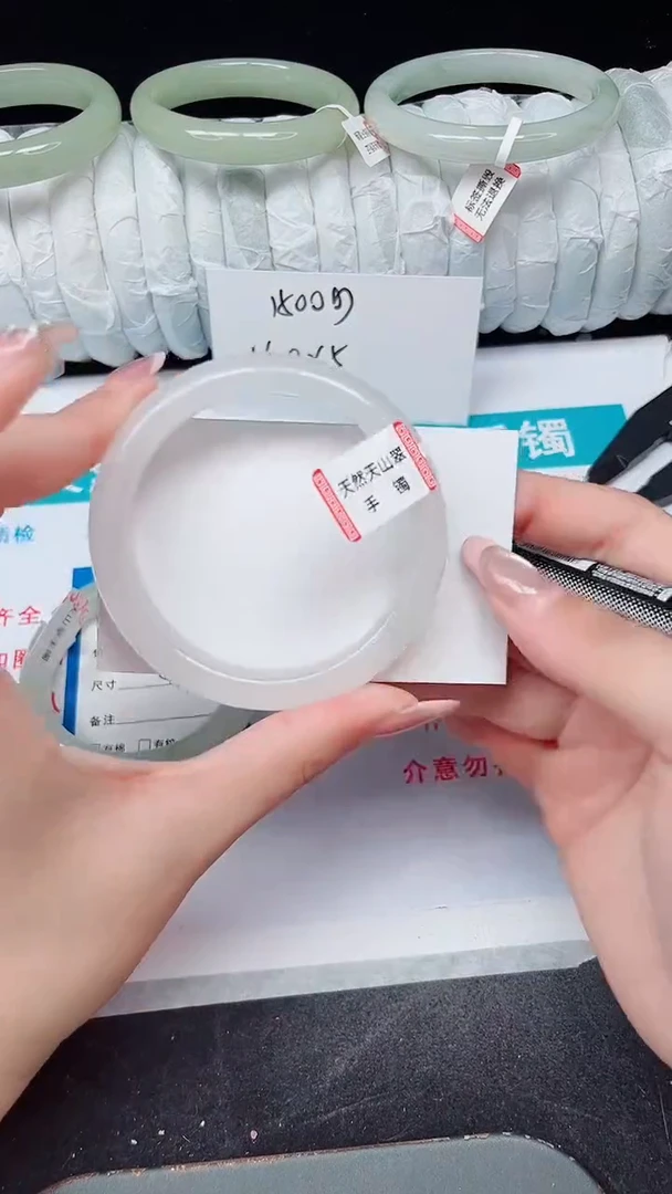 未镶嵌手镯石英质玉165-56/57