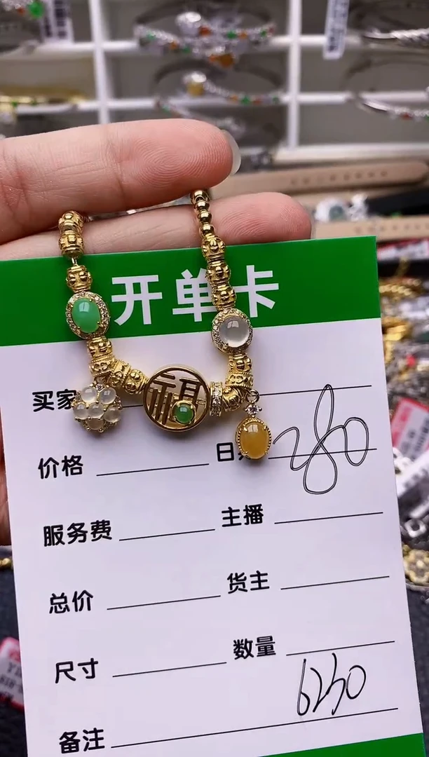 【闪购商品】翡翠戒指银S925镶嵌/6230