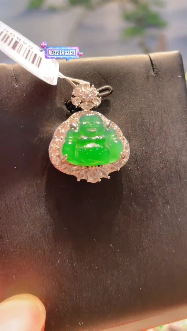 翡翠未镶嵌颈饰翡翠A7