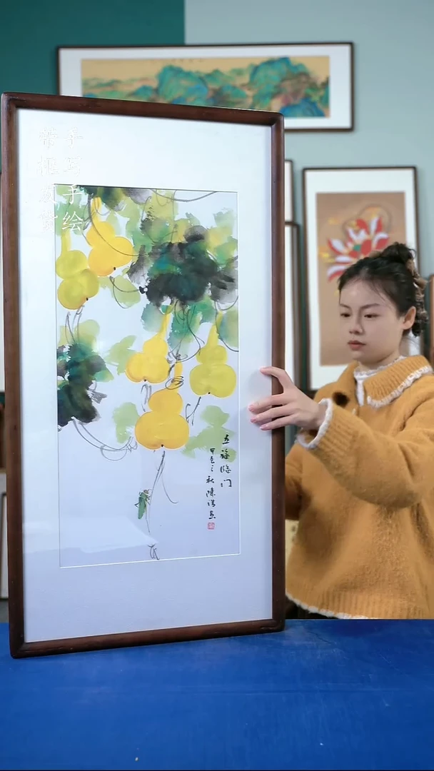 国画68  葫芦 50*95