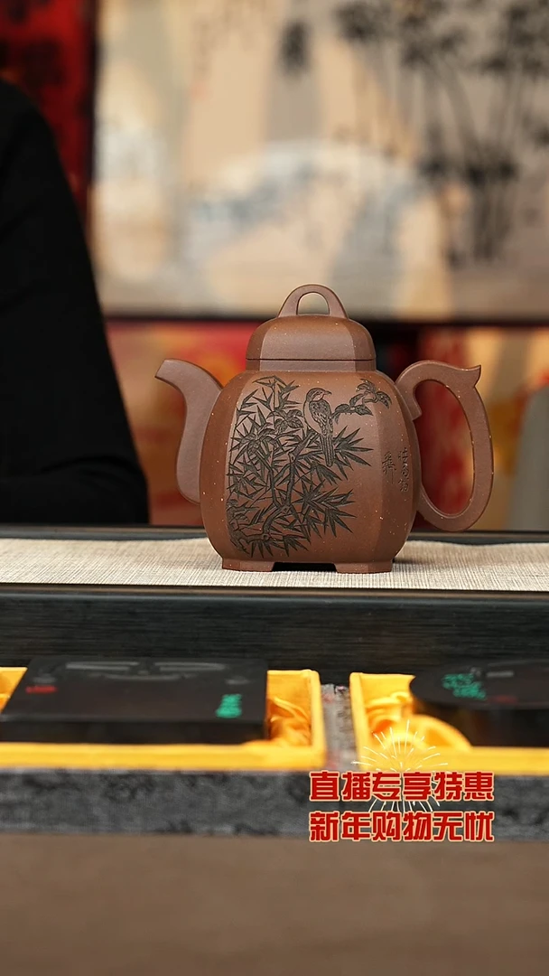 【闪购商品】紫砂茶壶【P022】福林八方400c