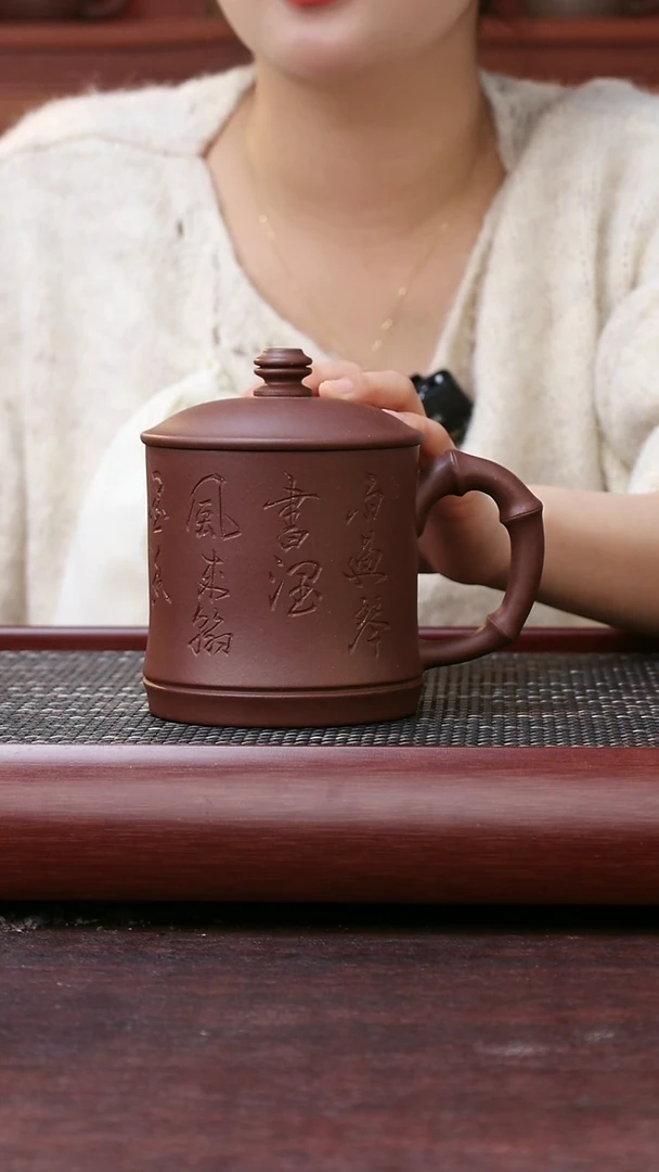 【闪购商品】紫砂公道杯雨过琴书润竹节