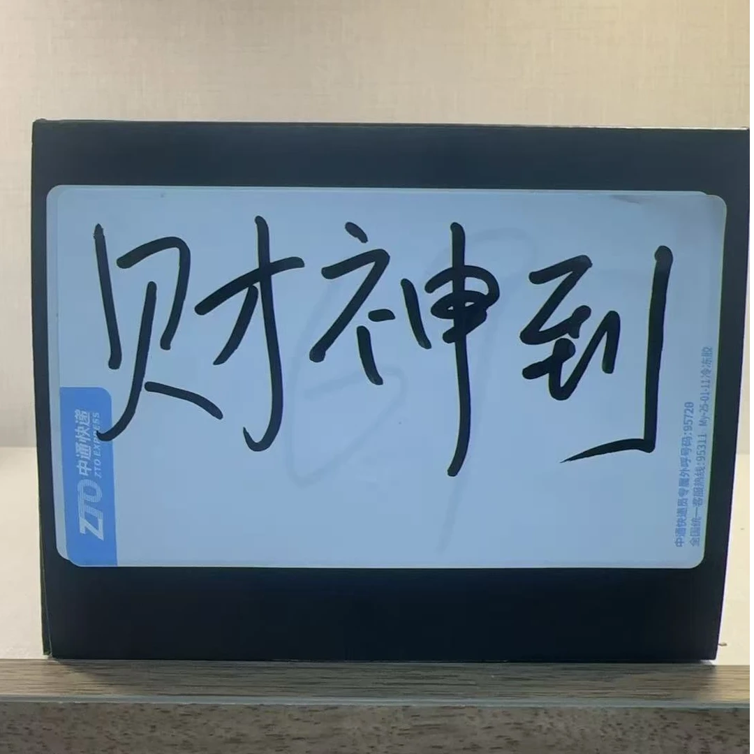 预 紫砂便携杯 紫砂杯