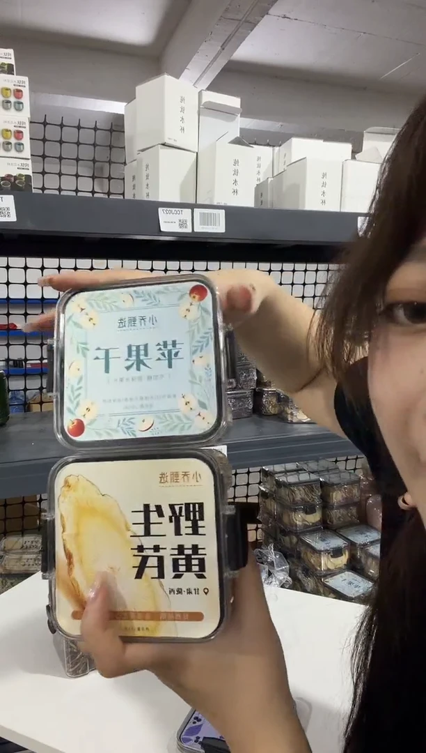 小乔推荐如图所示