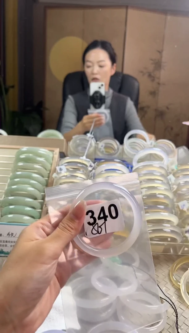 手镯玛瑙/玉髓未镶嵌340