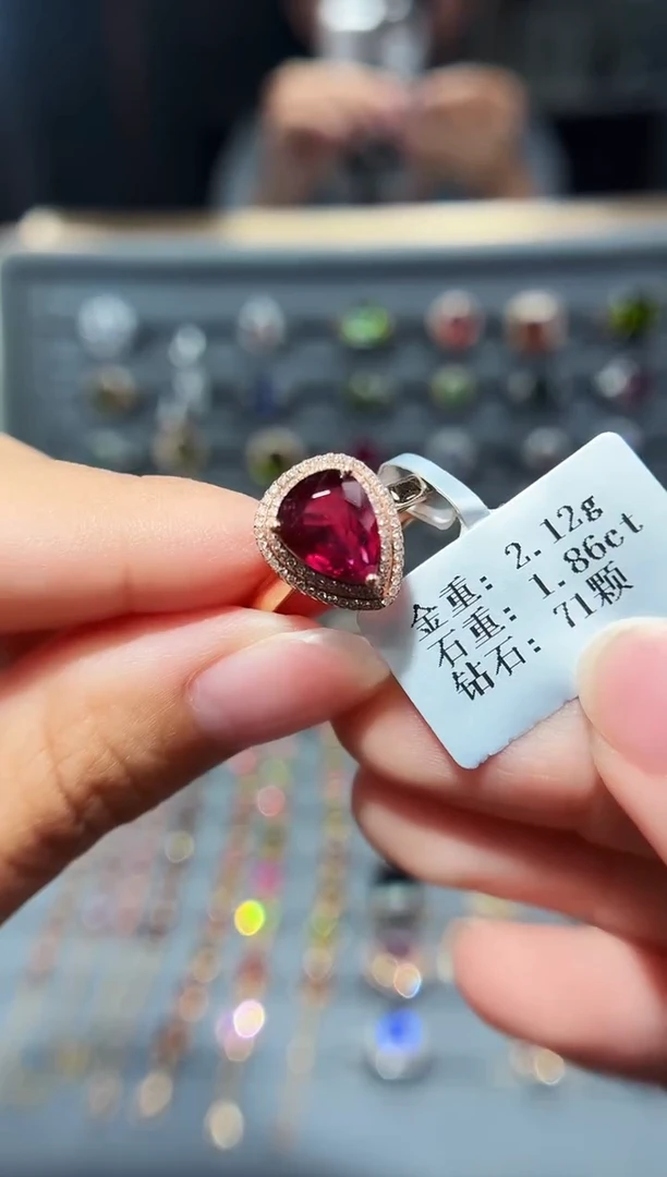 18K金镶嵌戒指碧玺1.86.