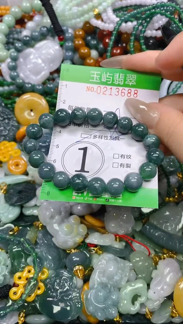 颈饰未镶嵌翡翠闪购0213688多样性发其一