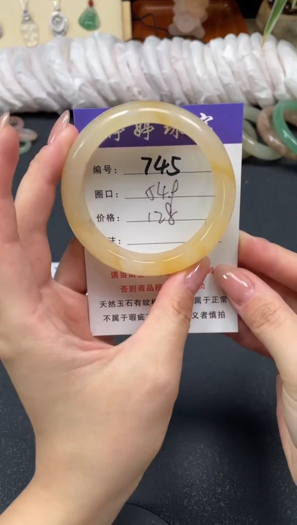 未镶嵌手镯石英质玉55