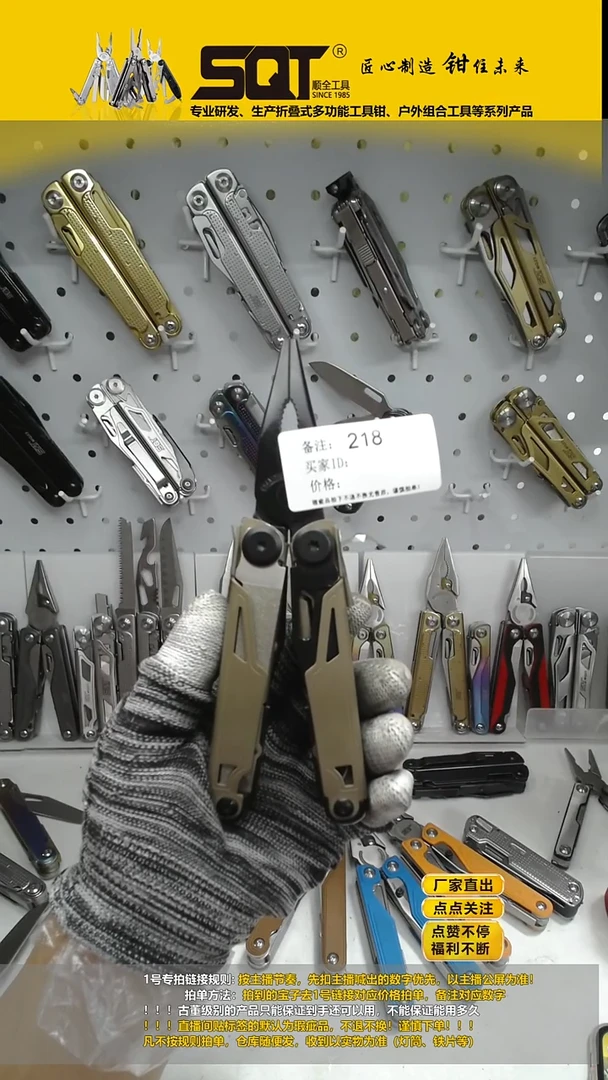 218沙色21（默认外观瑕疵，拍下无售后谨慎竞