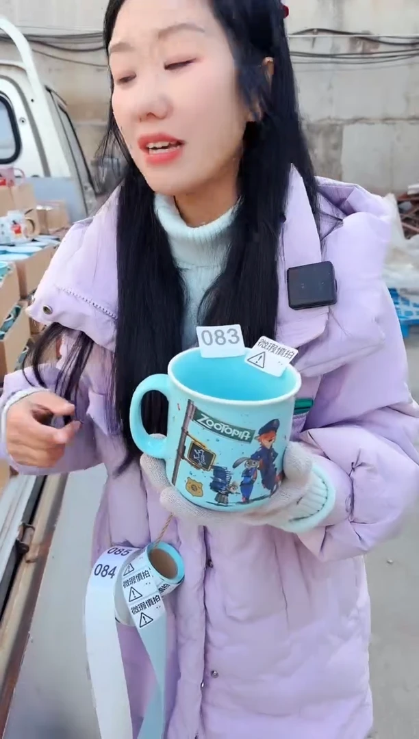 【闪购商品】炻瓷无盖款083【微瑕慎拍】