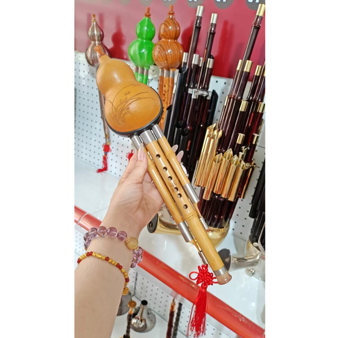 葫芦丝降B调C调楠竹/天然紫竹/仿红木/仿玉/浅木纹/镀铜乐器配件
