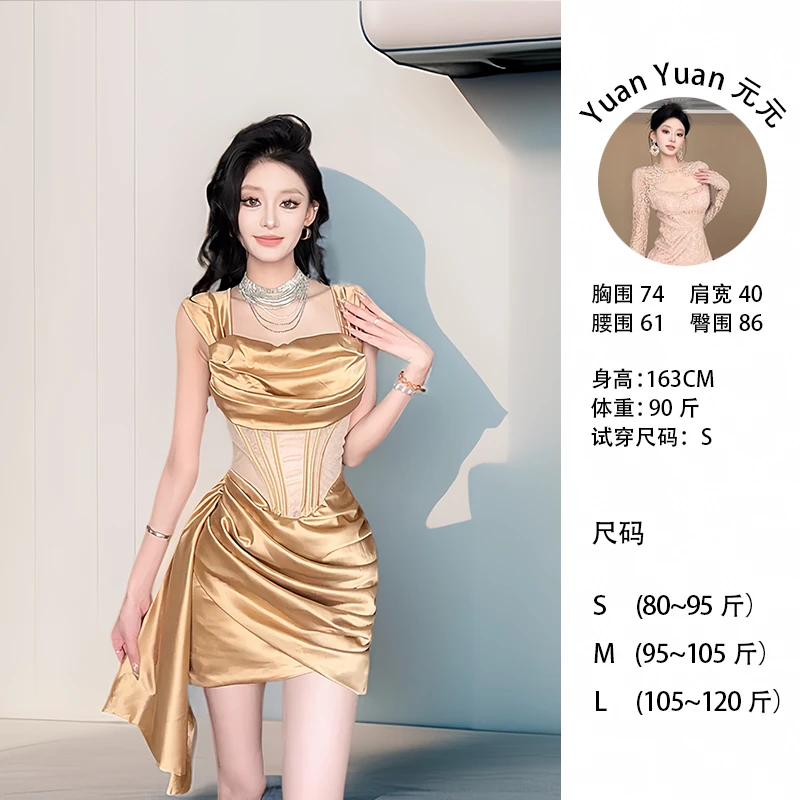 a89/C179【元元】时尚显瘦露肩性感连衣裙气质复古鱼骨收腰裙