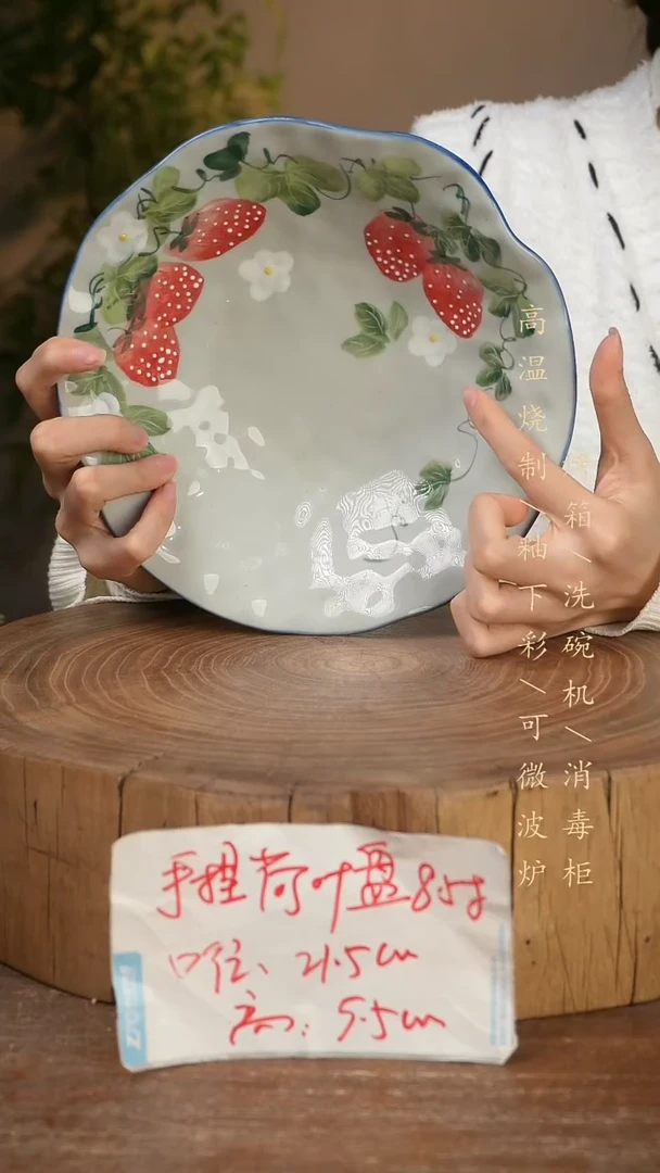 碗瓷景德镇手工手绘高温瓷釉下彩