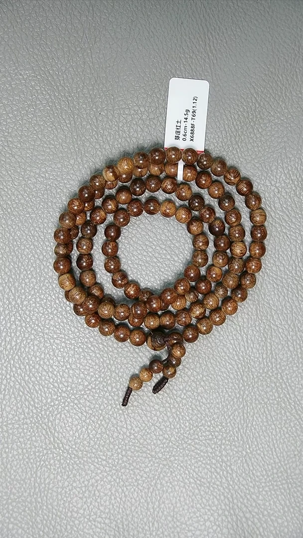 沉香手串0.6-14.5g正区芽庄红土老料