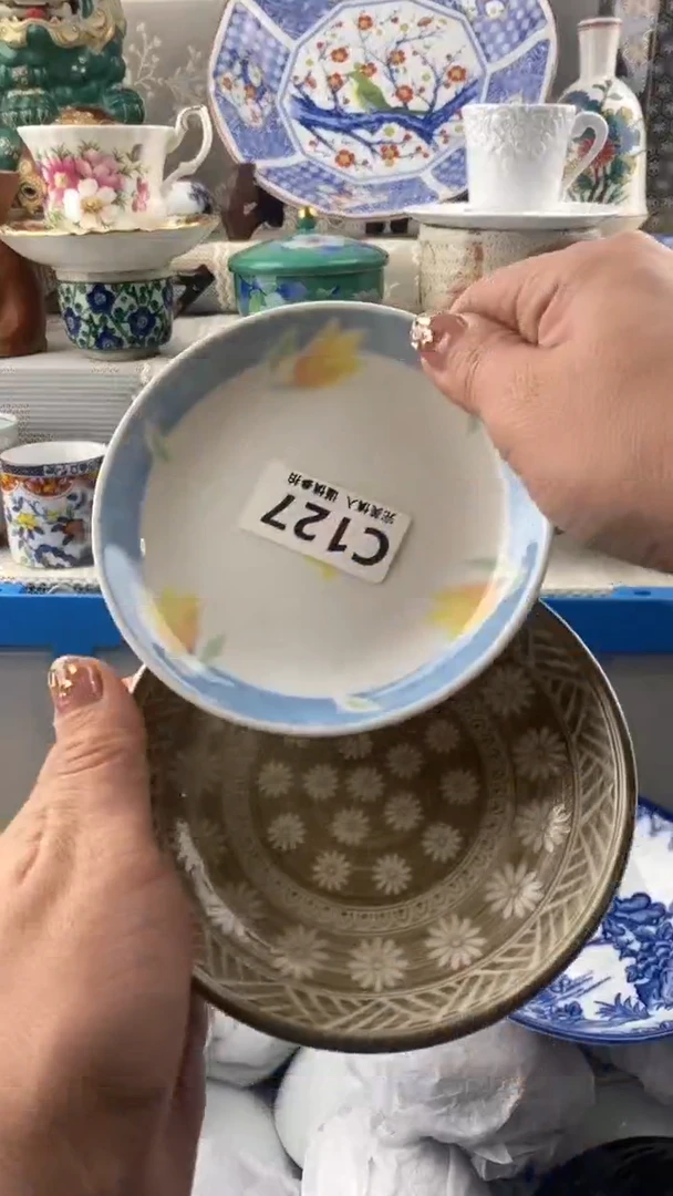 【闪购商品】127