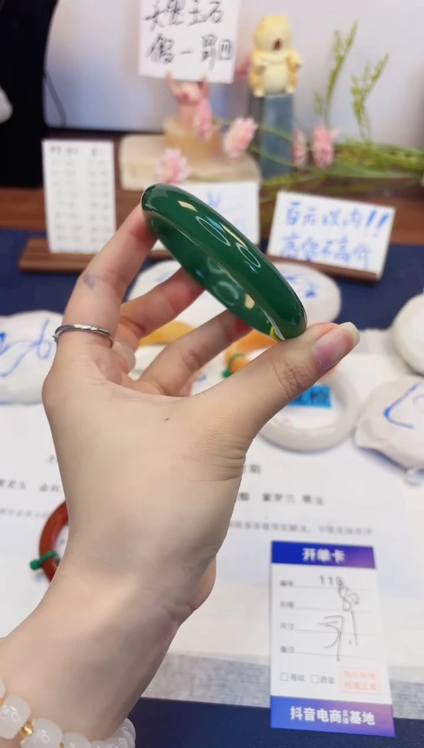 【闪购商品】石英质玉手镯未镶嵌119-东陵玉-圈口57