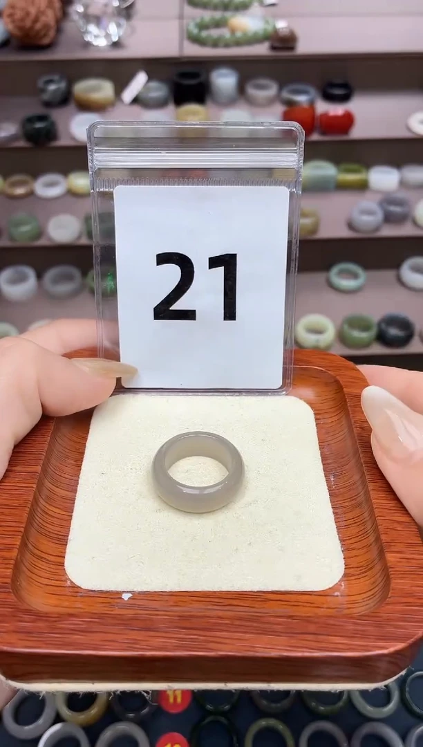 和田玉戒指未镶嵌15号