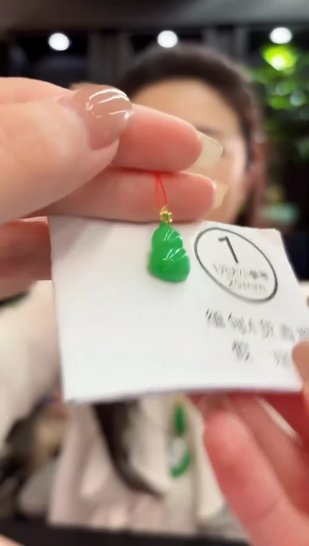 吊坠(不含链)18K金镶嵌翡翠 缅料A货/支持复检/一件