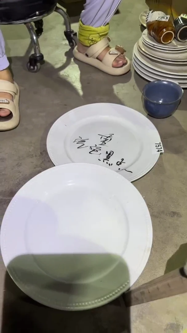 瓷磁州窑买到就是赚到