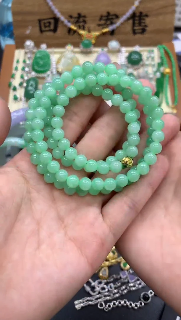 【闪购商品】翡翠颈饰未镶嵌289-中国好珍宝