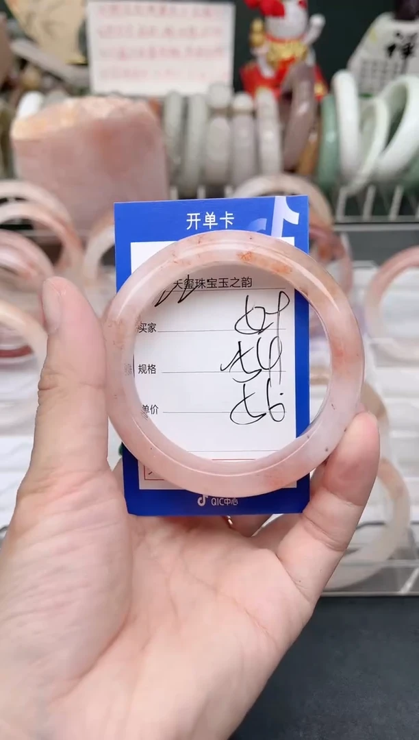 未镶嵌手镯石英质玉529