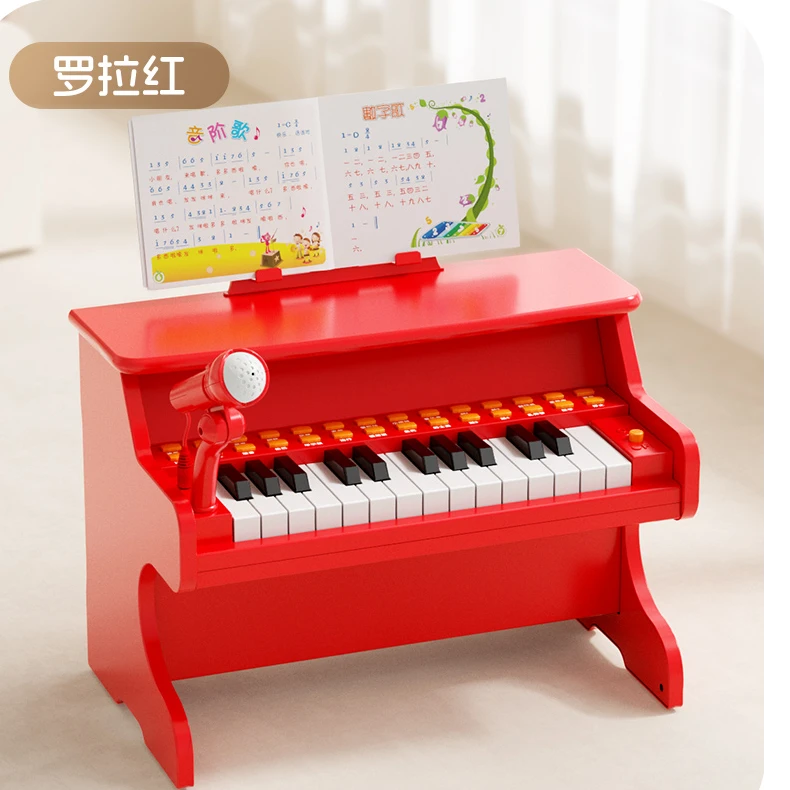 BAOLI宝丽钢琴玩具音乐电子琴可弹奏带话筒入门 科学实验