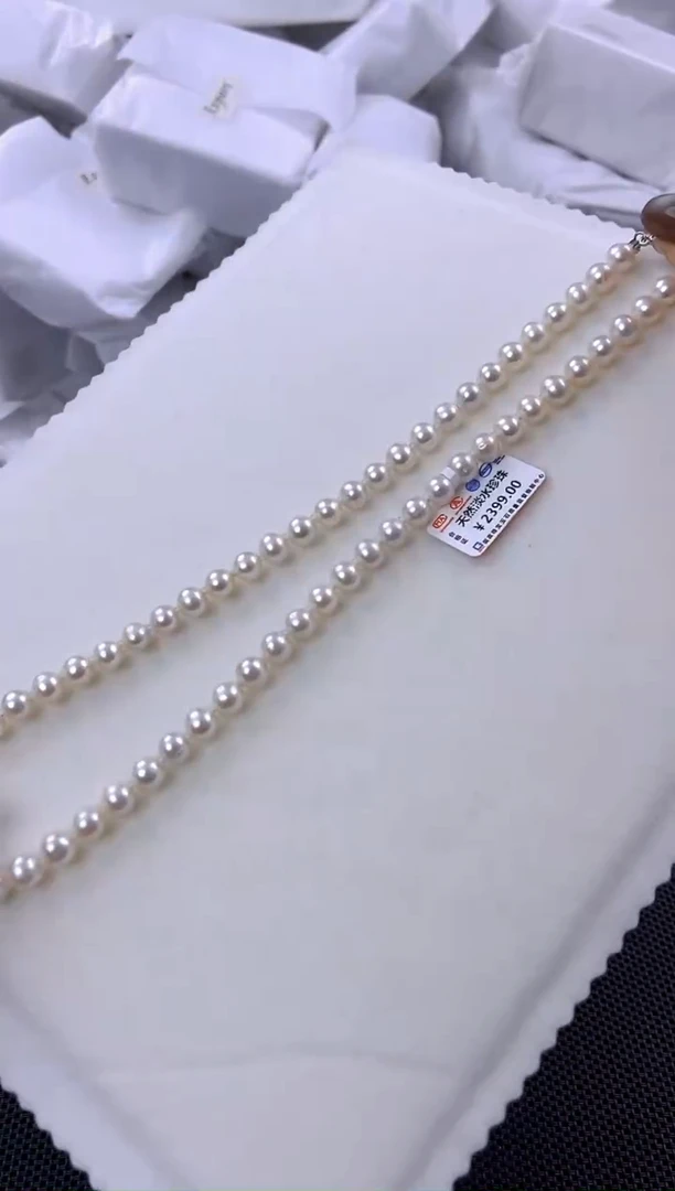 未镶嵌耳饰淡水珍珠XL1023