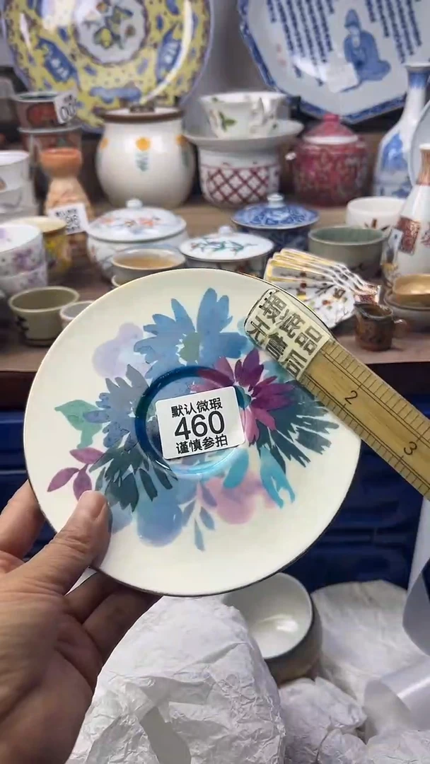 陶瓷豆*顺鑫工艺品店闪购