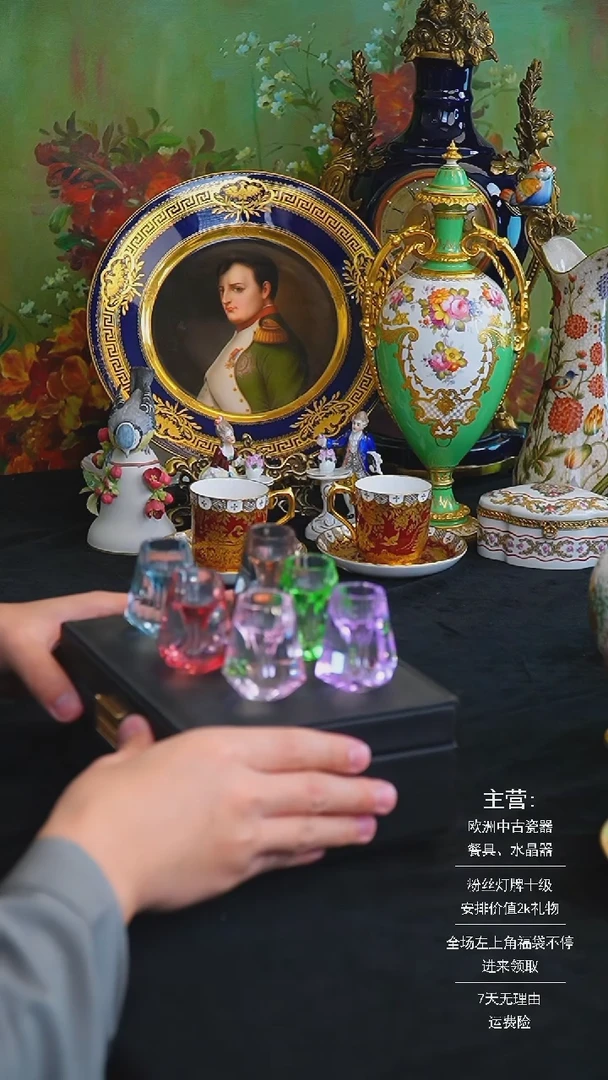 【闪购商品】摆件米多家中古美物如图所示2452