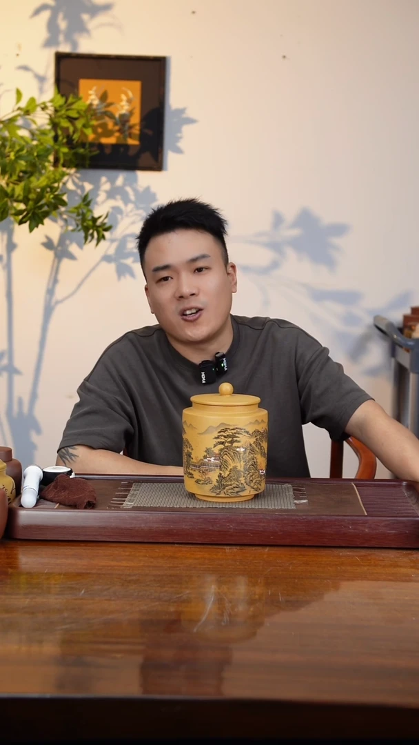 宜兴原矿紫砂茶叶罐
