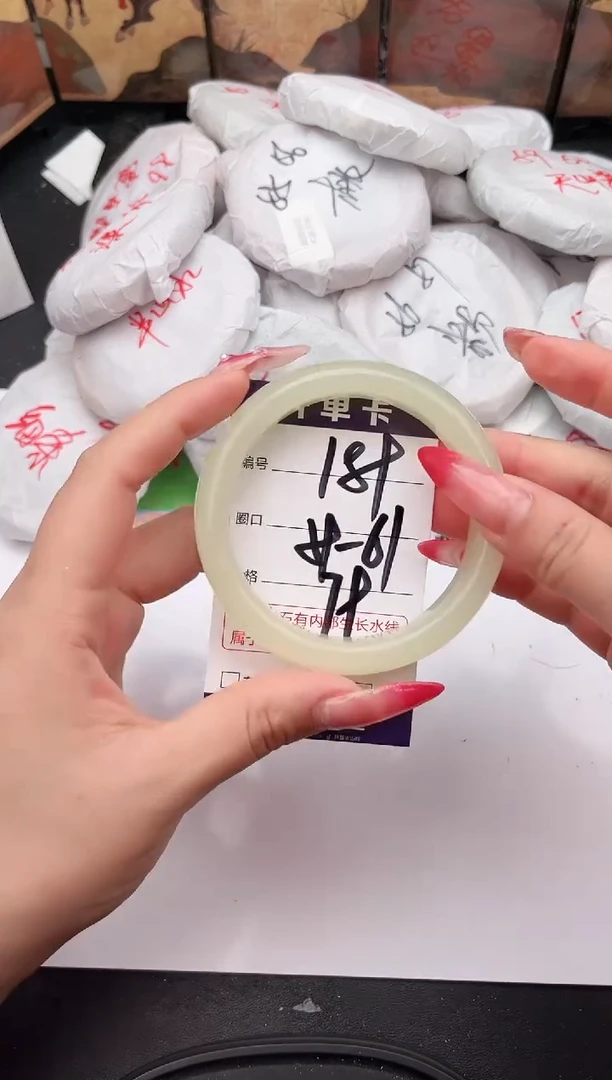 未镶嵌手镯石英质玉189