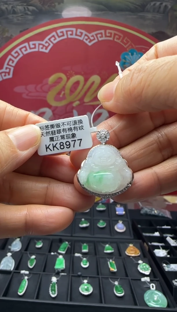 【闪购商品】翡翠颈饰18K金镶嵌KK8977佛公 退货扣运营费100