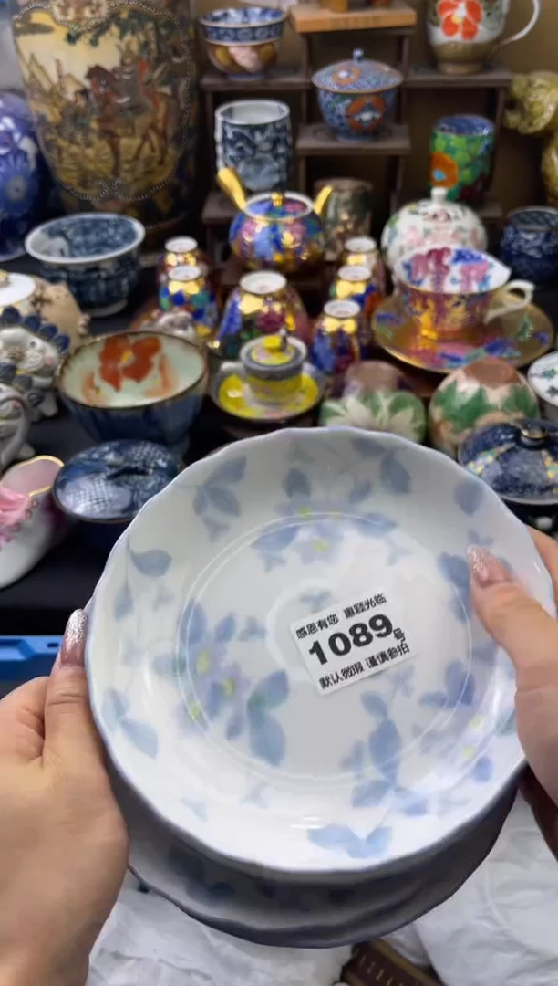 【闪购商品】瓷片1089号六六工艺品瓷器