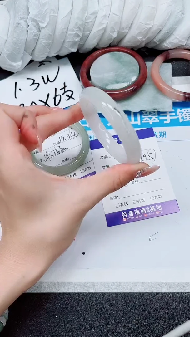 【闪购商品】石英质玉手镯未镶嵌A71-53/54/55